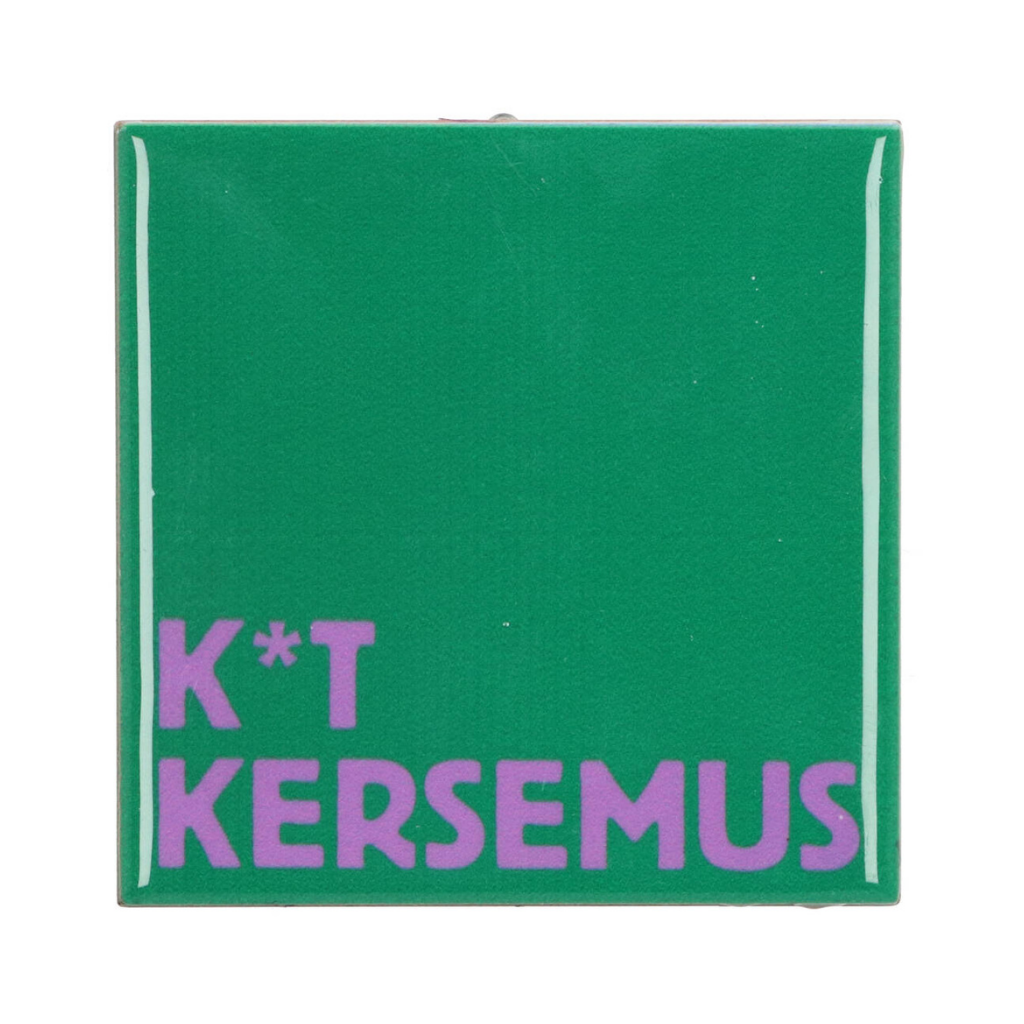 Tegel K*t Kersemus 10 x 10 cm